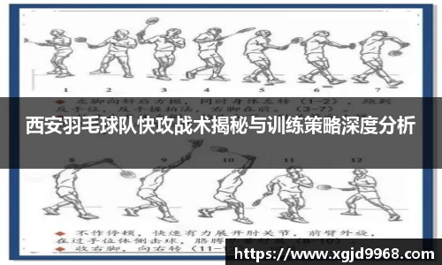 emc易倍·体育