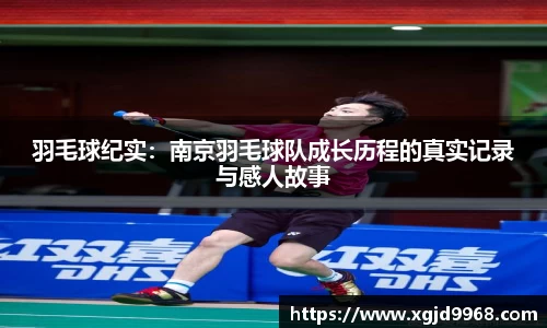 emc易倍体育