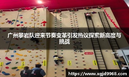 emc易倍