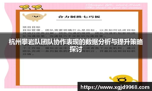 emc易倍