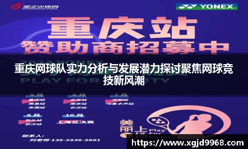 emc易倍体育
