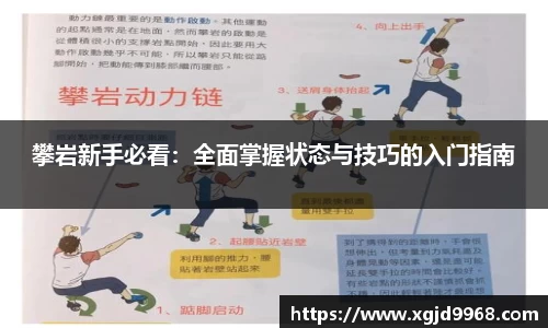 emc易倍体育官方