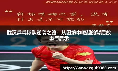 emc易倍体育