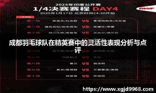 emc易倍