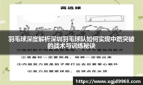 emc易倍·体育