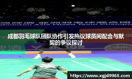 emc易倍·体育