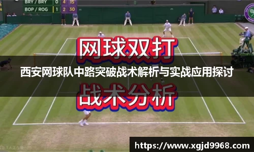 emc易倍体育