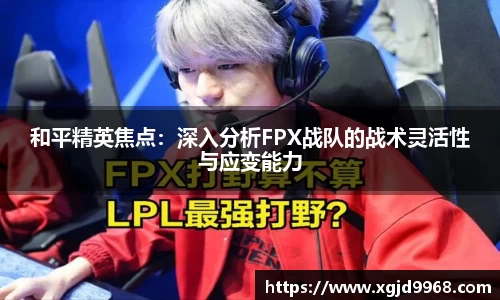emc易倍·体育