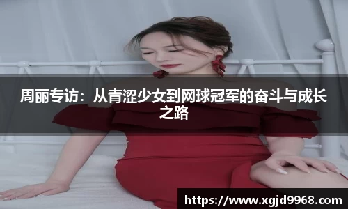 emc易倍