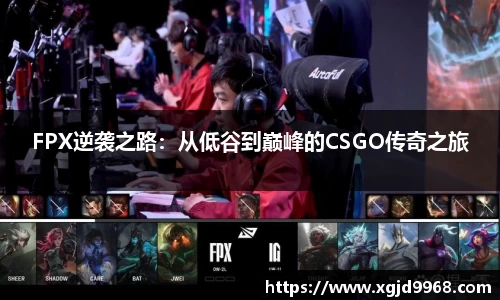 emc易倍体育