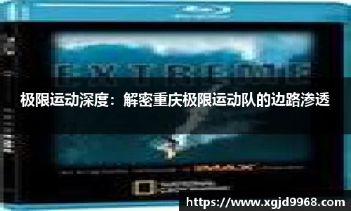 emc易倍