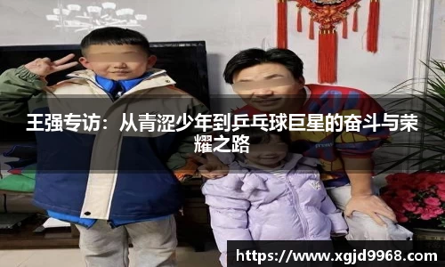 emc易倍体育