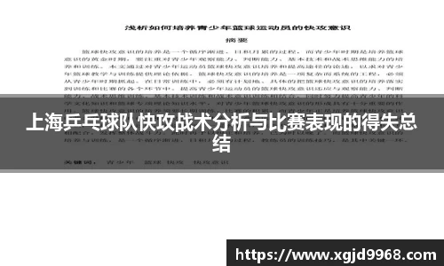 emc易倍