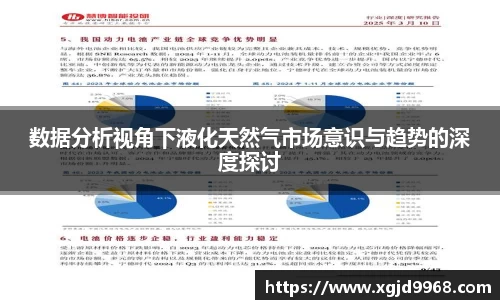 emc易倍·体育