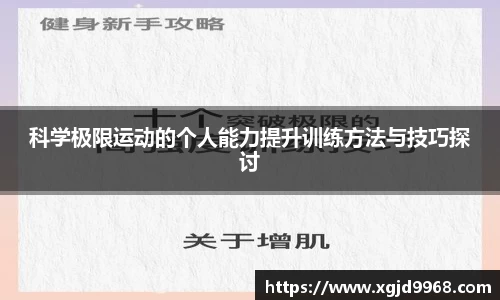emc易倍·体育