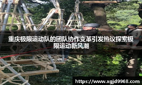 emc易倍