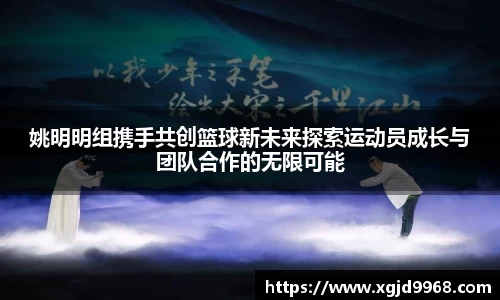 emc易倍体育官方