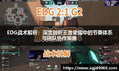 emc易倍