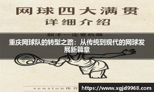 emc易倍体育