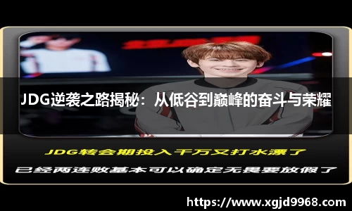 emc易倍·体育