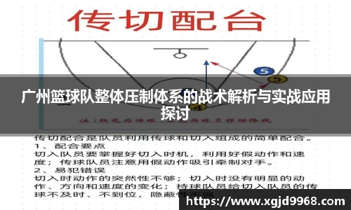 emc易倍·体育
