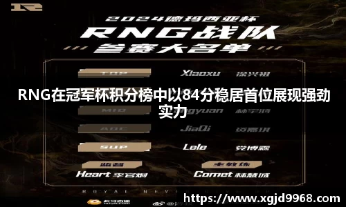 emc易倍体育