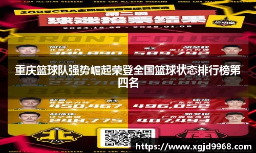 emc易倍·体育