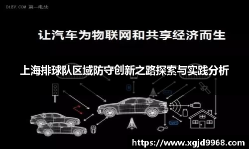 emc易倍