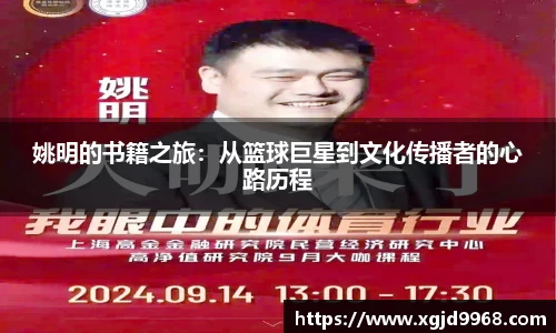 emc易倍·体育
