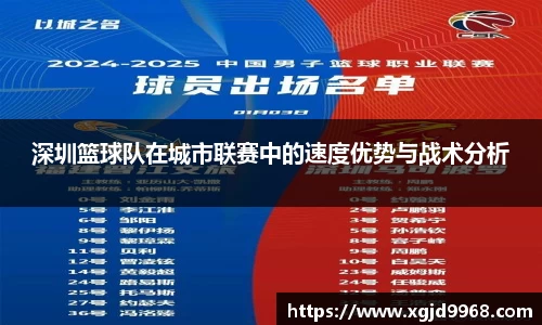emc易倍体育官方