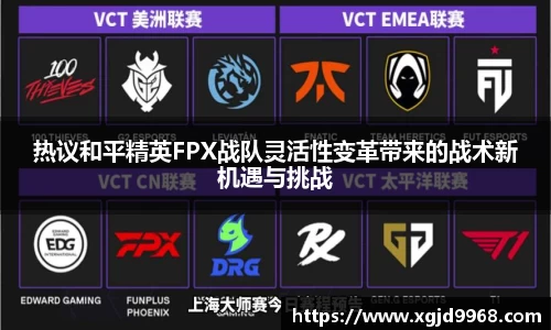 emc易倍体育官方