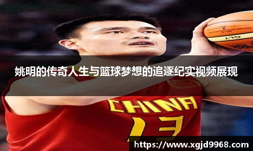emc易倍体育官方