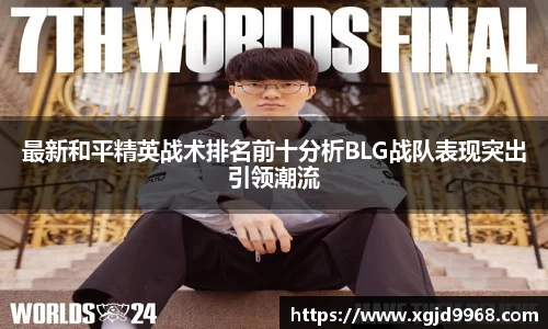 emc易倍·体育