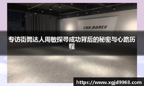 emc易倍体育
