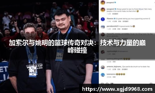 emc易倍