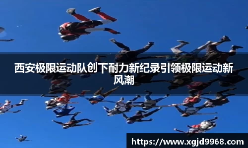 emc易倍体育官方