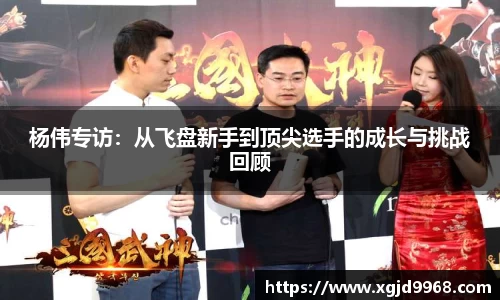 emc易倍体育官方
