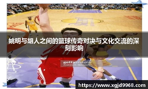 emc易倍