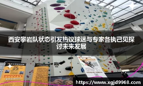 emc易倍·体育