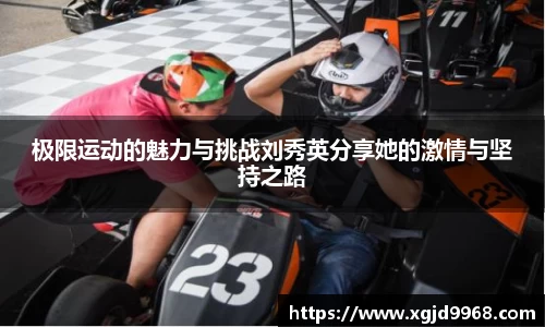 emc易倍体育官方