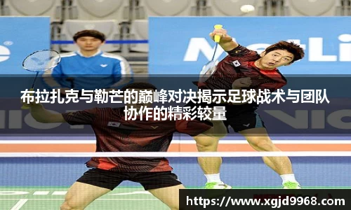 emc易倍体育