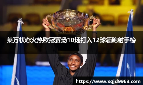 emc易倍体育