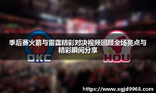 emc易倍体育官方