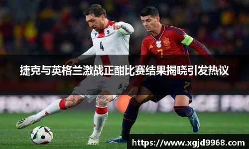 emc易倍·体育