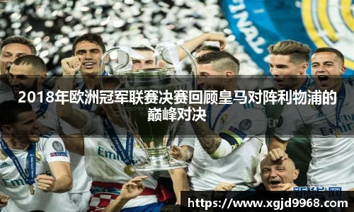 emc易倍体育官方