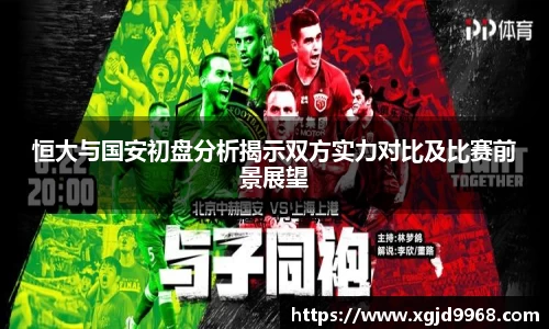 emc易倍体育官方