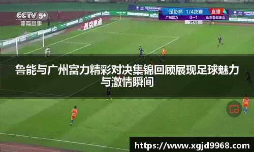 emc易倍