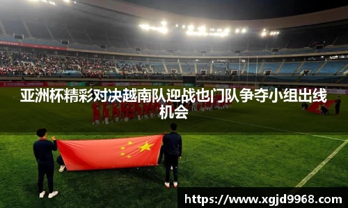 emc易倍体育官方