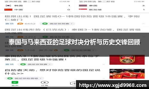 emc易倍体育