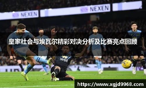 emc易倍体育